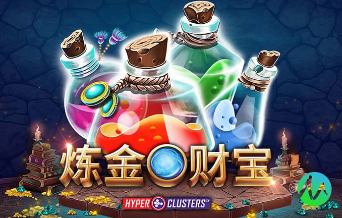 华体育网页版